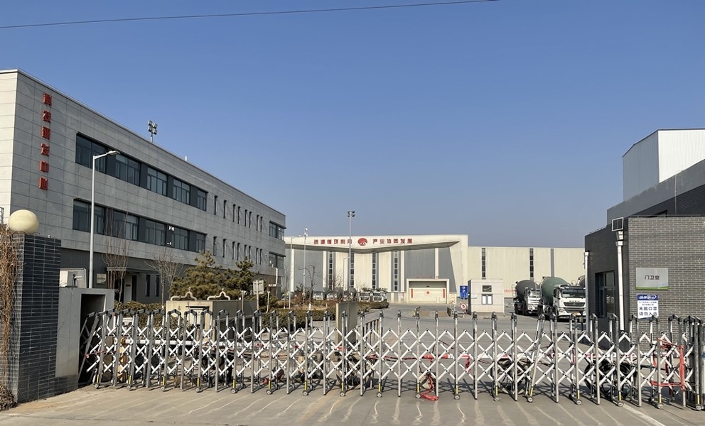 الصين BeiJing Cape Golden Gas System Company LTD ملف الشركة